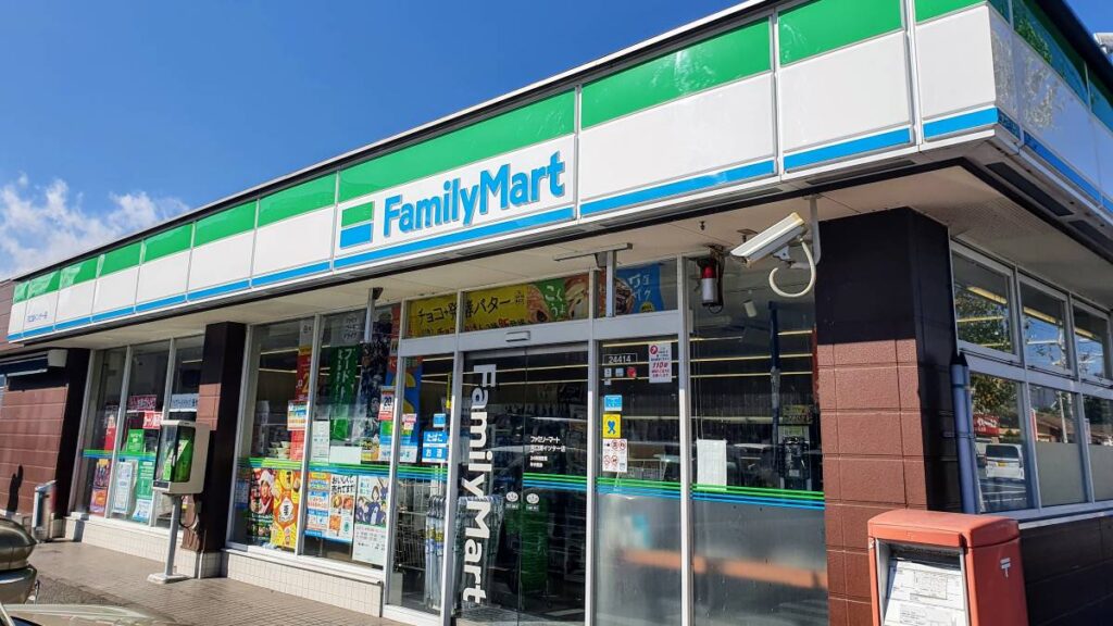 family-mart