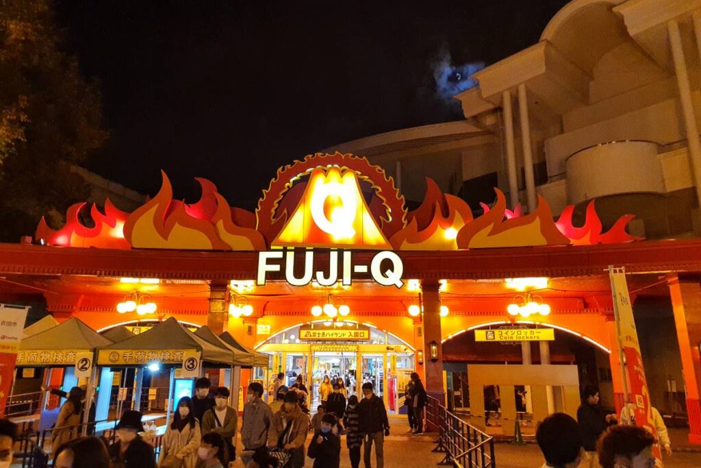 fuji-q-highland-south-entrance