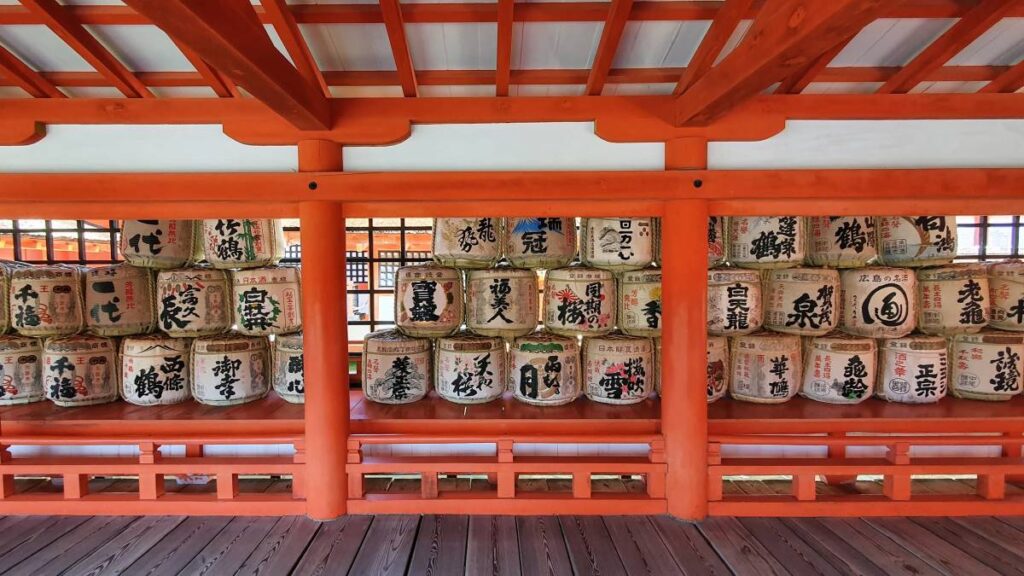 itsukushima-sake