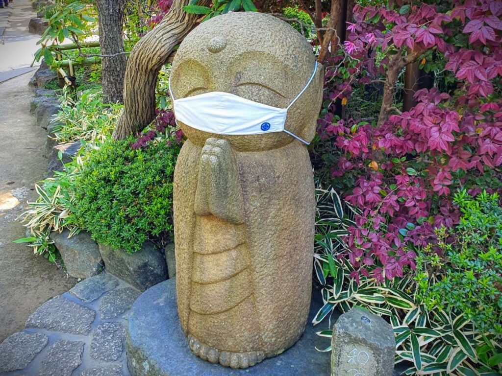 mask