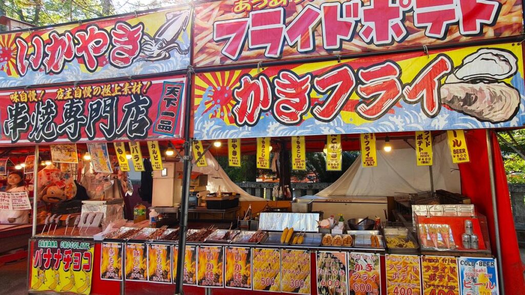 miyajima-street-food