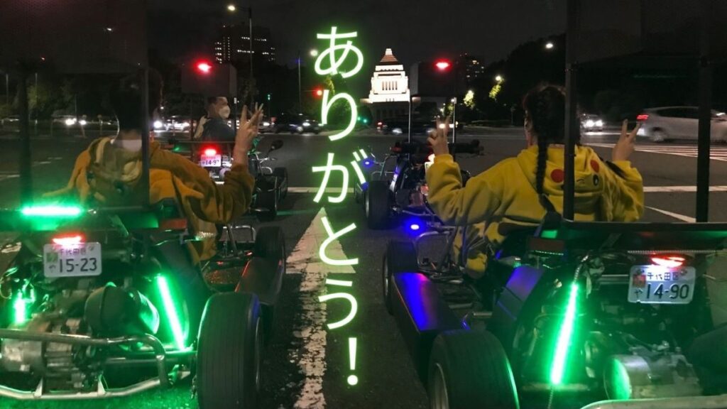 tokyo-karts-peace