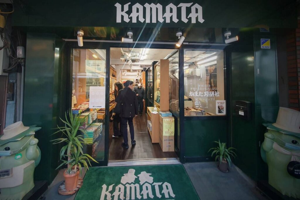 kamata-storefront