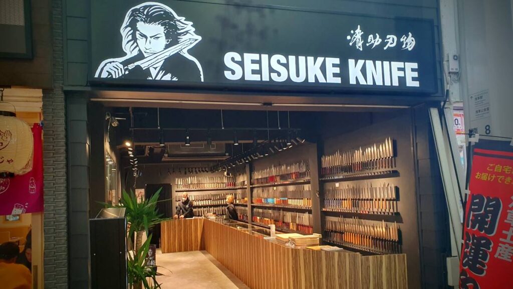 seisuke-knife-kaminarimon-storefront