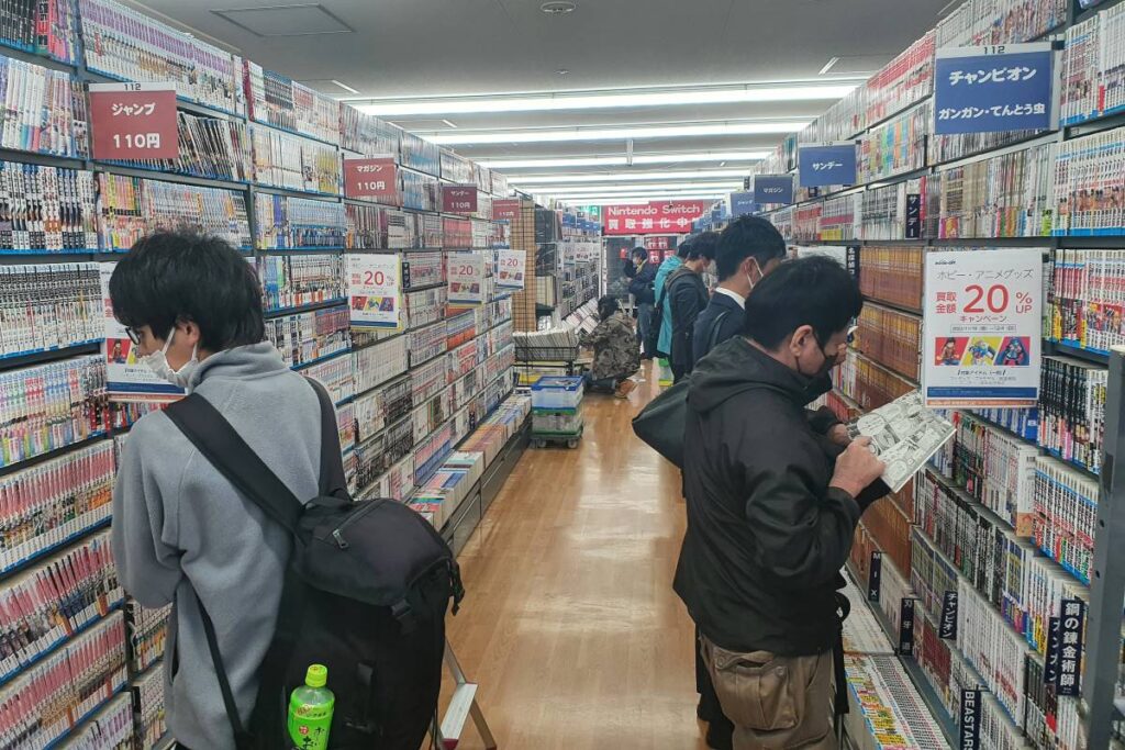 book-off-shinjuku