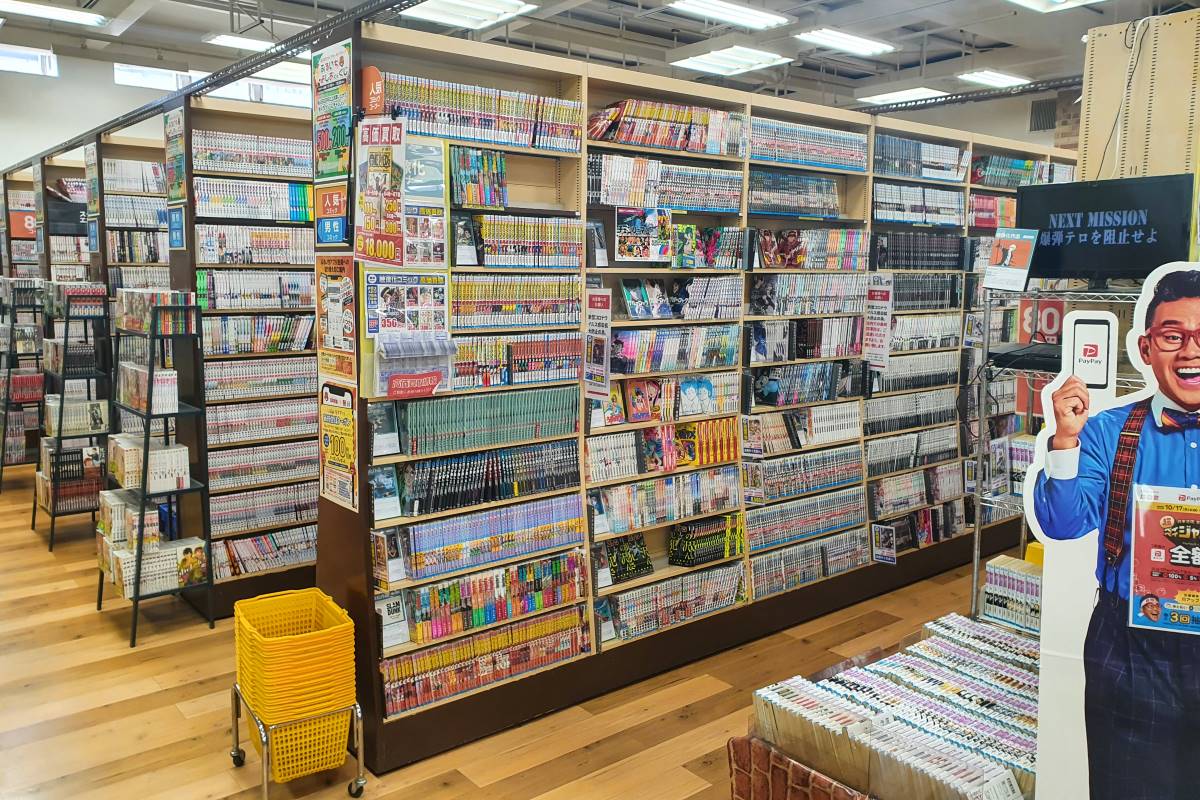 Best Places To Buy Manga For Good Prices Best Places to Buy Used Manga in Tokyo: My Top 6 Shops Ranked 2022