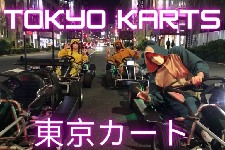 tokyo-karts-cover