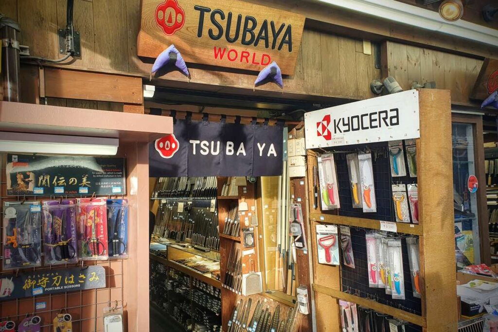 tsubaya-world-storefront